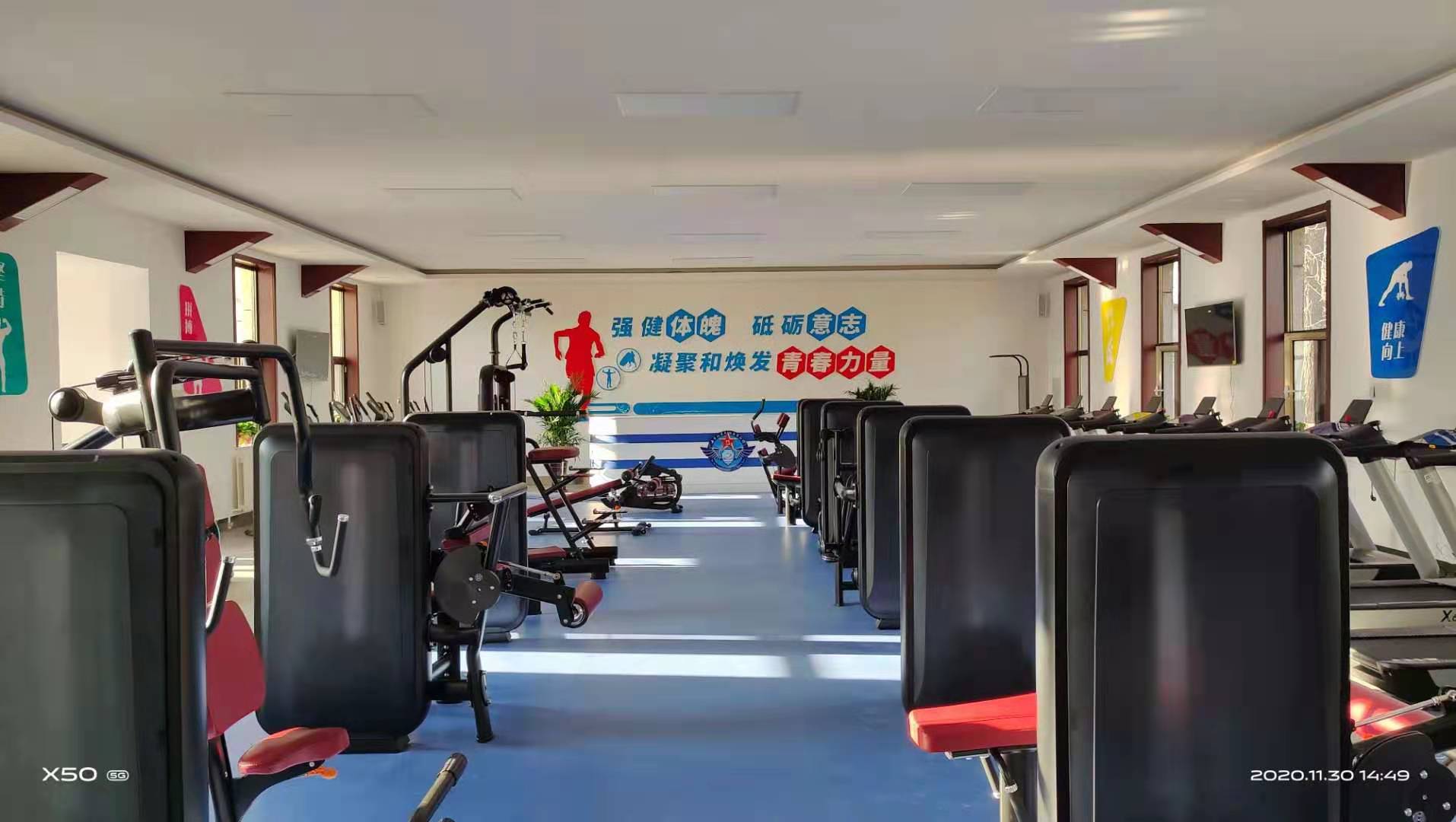 太原商用健身器材專賣(mài)店